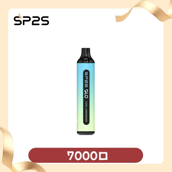 SP2S GLO 7000口霧化器|持久穩定輸出 |一次性拋棄式電子煙