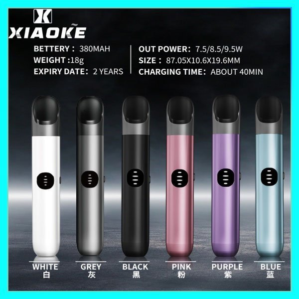 XIAOKE梟客6代電子煙主機|xiaoke煙桿|兼容四五六代煙彈:圖片 2