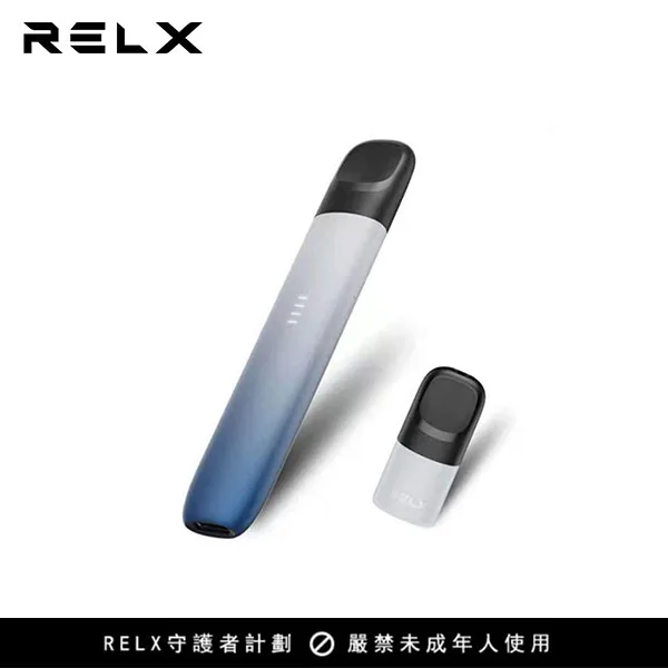 RELX悅刻5代電子菸主機 relx五代幻影霧化器 五代煙彈 電量顯示:圖片 2
