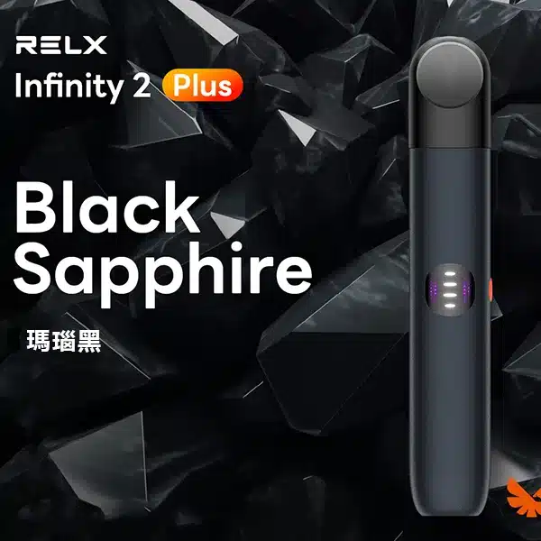 Relx 6代電子菸宙斯 悅刻Infinity Pro 2六代主機 兼容五代桿:圖片 6